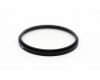 Светофильтр Marumi DHG lens Protect 62mm 