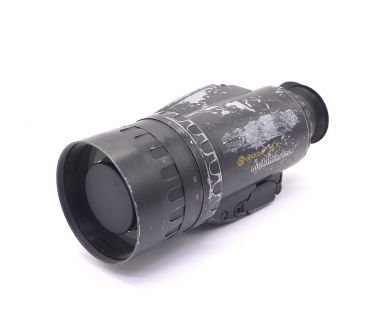 Прибор ночного видения Opticon 4x Nightmaster 