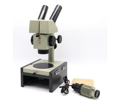 Микроскоп МБС-9 
