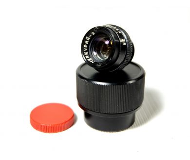 Меркурий-2 2,5/20