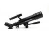 Телескоп Celestron Travel Telescope D50/F360