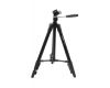 Штатив Fotopro DIGI-3400