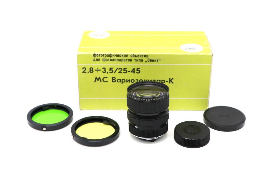 Вариозенитар-К МС 2,8-3,5/25-45 в упаковке (КМЗ, 1991)