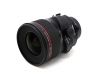 Canon TS-E 24mm f/3.5L II 