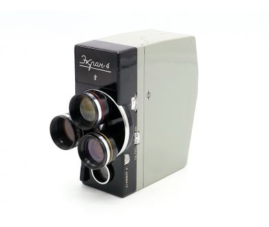 Кинокамера Экран 4 надпись прописью (СССР, 1970)