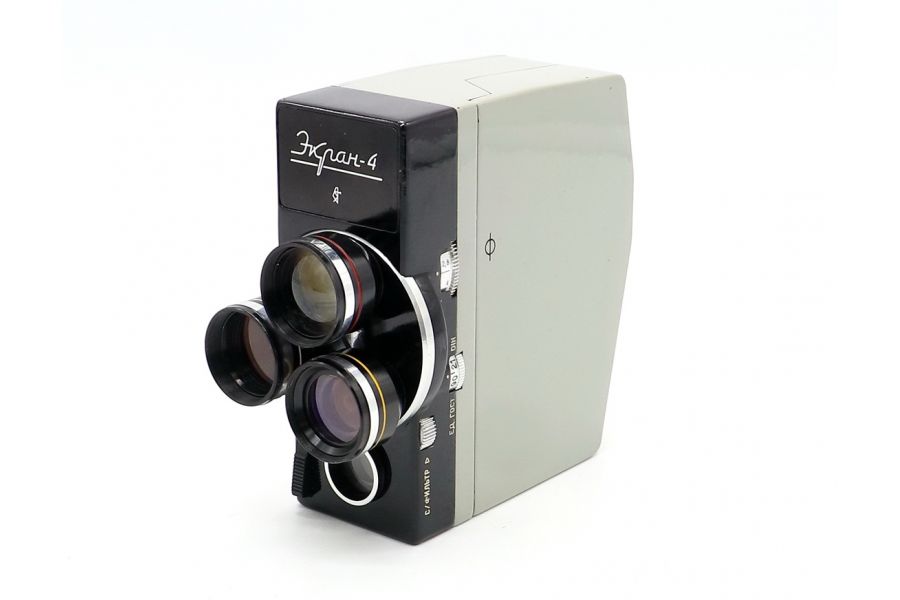 Кинокамера Экран 4 надпись прописью (СССР, 1970)