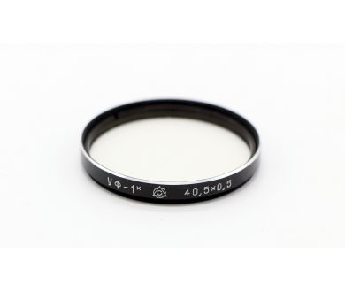 Светофильтр УФ-1Х 40,5х0.5 /UV 40,5мм