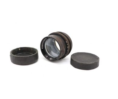 Редкость Индустар-4 4,5/21см (СССР, 1939)