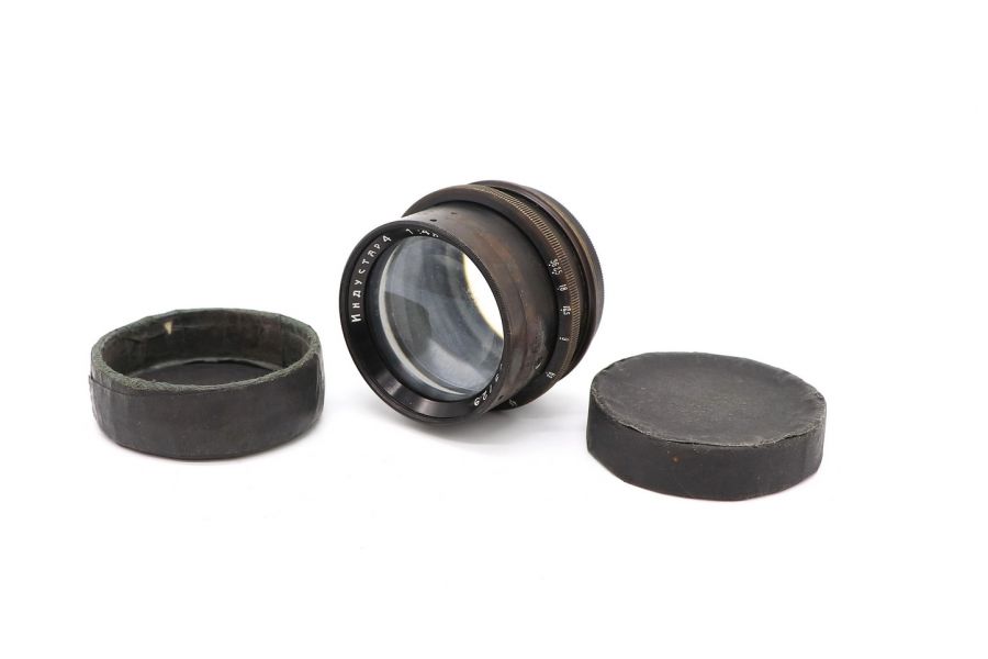 Редкость Индустар-4 4,5/21см (СССР, 1939)