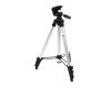 Штатив Giottos RT-1000