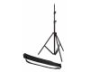 Grifon-2500 студийная стойка