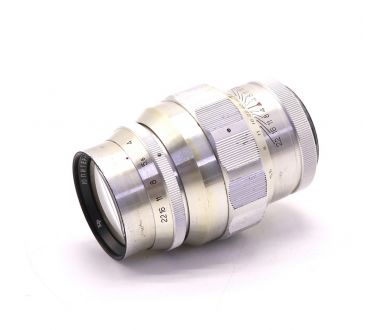 Новый Юпитер-11 4/135 М39 в упаковке (СССР, 1964)