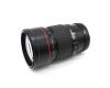 Canon EF 200mm f/2.8L USM