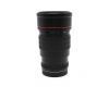Canon EF 200mm f/2.8L USM