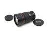 Canon EF 200mm f/2.8L USM