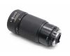 Nikon 80-200mm f/2.8 ED AF Nikkor (MK l)