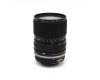 Nikon 28-85mm f/3.5-4.5 Zoom-Nikkor