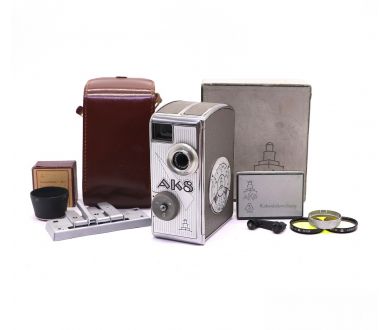 Кинокамера Pentaka AK8 комплект