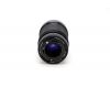Vivitar MC 28-135mm f/3.5-4.5 Macro Focusing Zoom for Canon FD