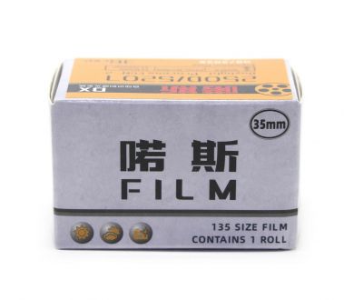 Фотопленка Kodak Vision 250D/5207 ECN-2 