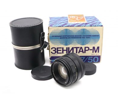 Зенитар-М 1.7/50 в упаковке