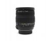 Sigma AF 17-70mm f/2.8-4 DC MACRO OS HSM Nikon F в упаковке