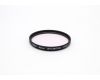 Светофильтр Hoya 62mm Skylight (1В) Japan