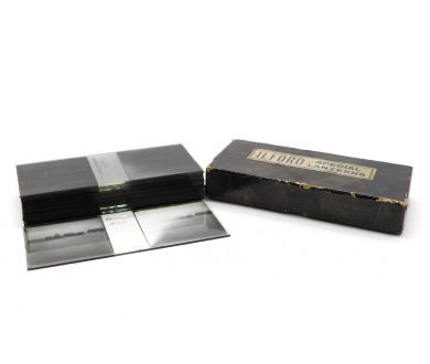 Старинные фотографии на стекле 1905-1915 г. №3