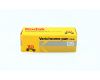 Фотопленка Kodak Verichrome Pan VP 110-12 125din