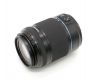 Samsung 50-200mm f/4-5.6 ED OIS II