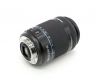 Samsung 50-200mm f/4-5.6 ED OIS II