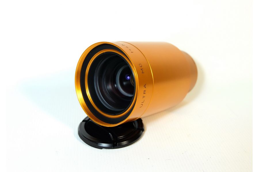 Isco Ultra MC f=45mm - 1.77 in (Germany) 