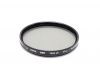 Светофильтр Hoya 67mm HRT CIR-PL UV