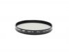 Светофильтр Hoya 67mm HRT CIR-PL UV