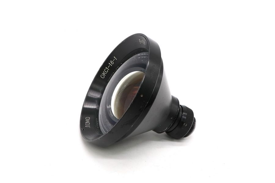 ОКС1-18-1 18mm f/2.8 б. (СССР, 1973)