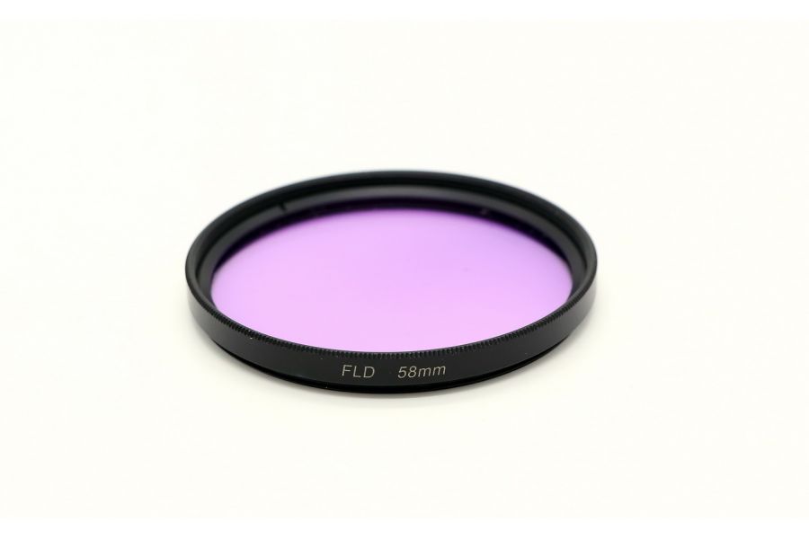 Светофильтр FLD 58mm