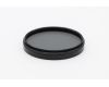 Светофильтр Cokin Circular Polarizer 58mm