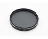 Светофильтр Cokin Circular Polarizer 58mm