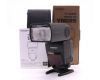Фотовспышка Yongnuo Speedlite YN685 для Canon в упаковке
