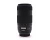 Canon EF 70-300mm f/4-5.6 IS II USM в упаковке  