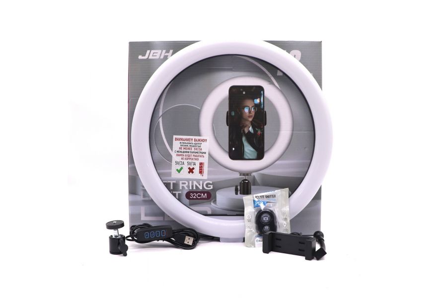 Кольцевая лампа JBH Soft Ring Light 32см в упаковке 