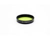 Светофильтр ЖЗ-1,4х 49x0,75 / 49mm
