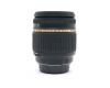 Tamron AF 18-250mm f/3.5-6.3 Di II LD Aspherical (IF) (A18) Pentax