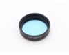 Светофильтр Г-1,4х 40,5х0,5 / 40.5mm