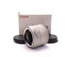 Телеконвертер Canon Extender EF 2x II в упаковке