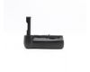 Батарейная ручка Battery Grip for Nikon D3100
