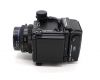 Mamiya RZ67 Pro II