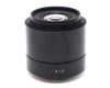 Sigma AF 60mm f/2.8 DN Art Sony E