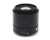Sigma AF 60mm f/2.8 DN Art Sony E