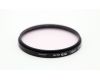 Светофильтр Kenko MC Skylight (1B) 55mm Japan